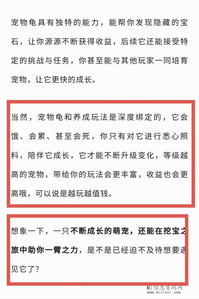 QQ图片20240426181021