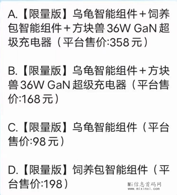 QQ图片20240426181024