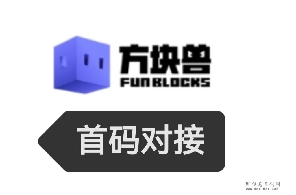 QQ图片20240426181320