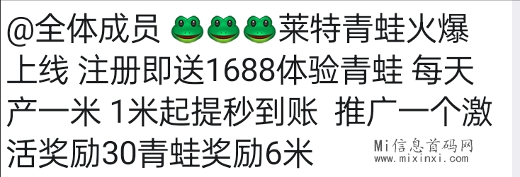 Screenshot_2024-04-07-07-46-12-01_9d26c6446fd7bb8e41d99b6262b17def