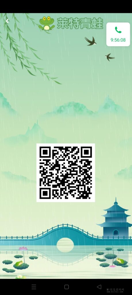 Screenshot_2024-04-07-07-46-24-44_0f4b54fa761ad449d16e155e09b85af2