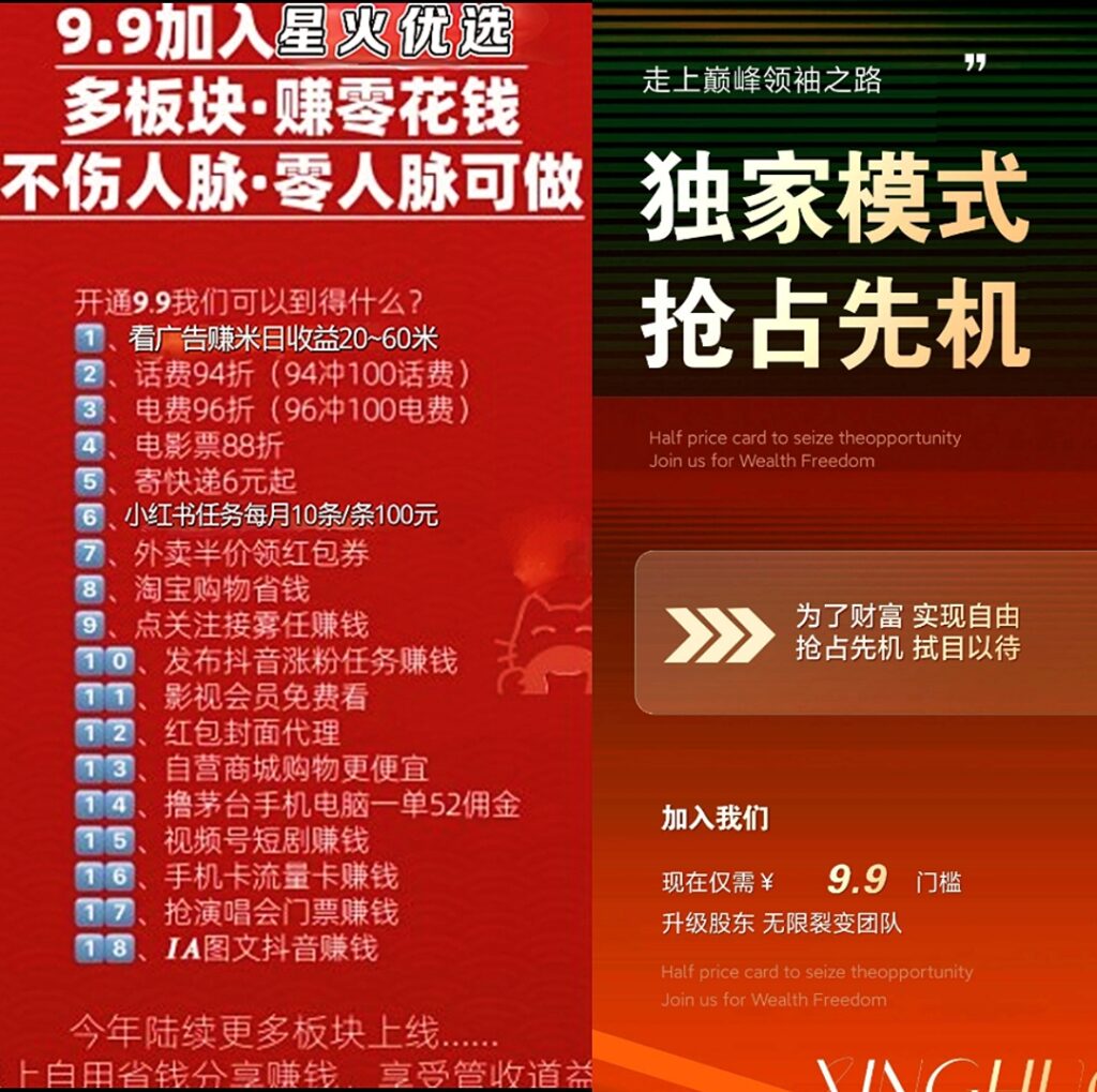 Screenshot_2024-04-10-18-27-52-25_979efe3448f8118929a75114c329c025