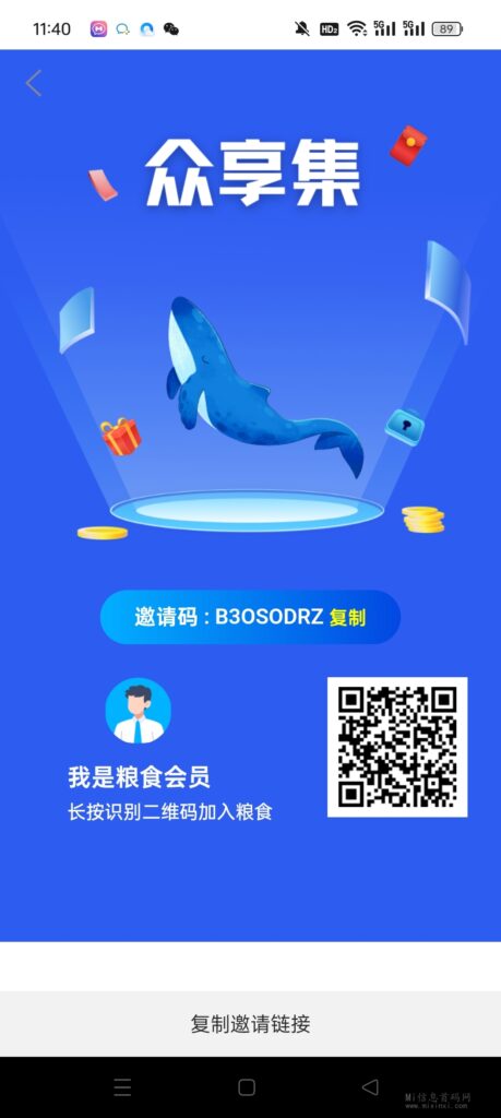 Screenshot_2024-04-15-11-40-56-45_43549f4db4a5f3231c32f2c5b2d0c020