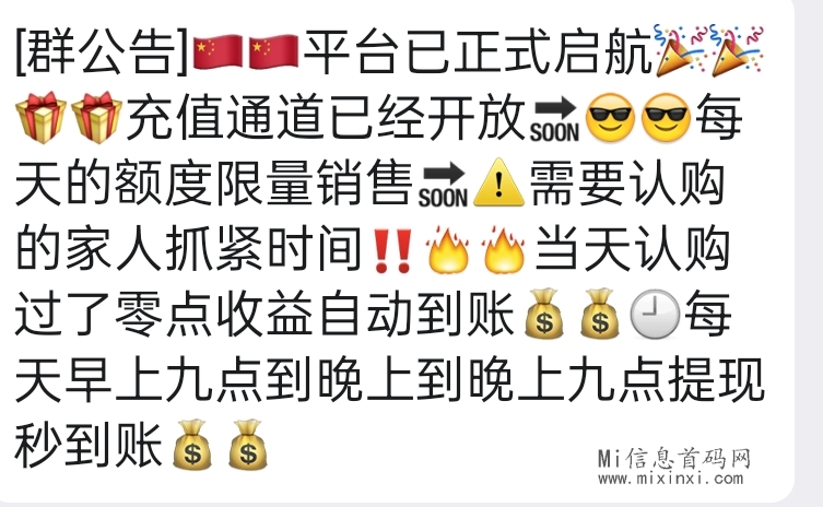 Screenshot_2024-04-16-09-52-46-55_9d26c6446fd7bb8e41d99b6262b17def