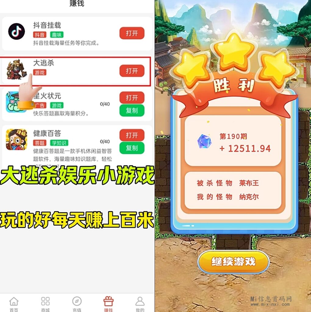 Screenshot_2024-04-19-20-29-05-60_979efe3448f8118929a75114c329c025