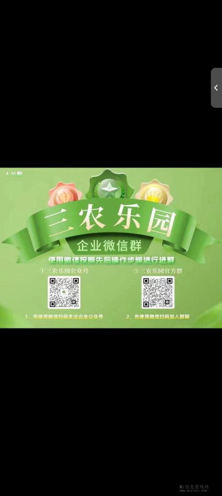 Screenshot_2024-04-21-09-22-09-57_99c04817c0de5652397fc8b56c3b3817