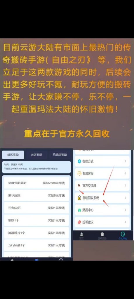 Screenshot_2024-04-25-12-04-28-26_ceba0b07225ede6937183bc5e264272a