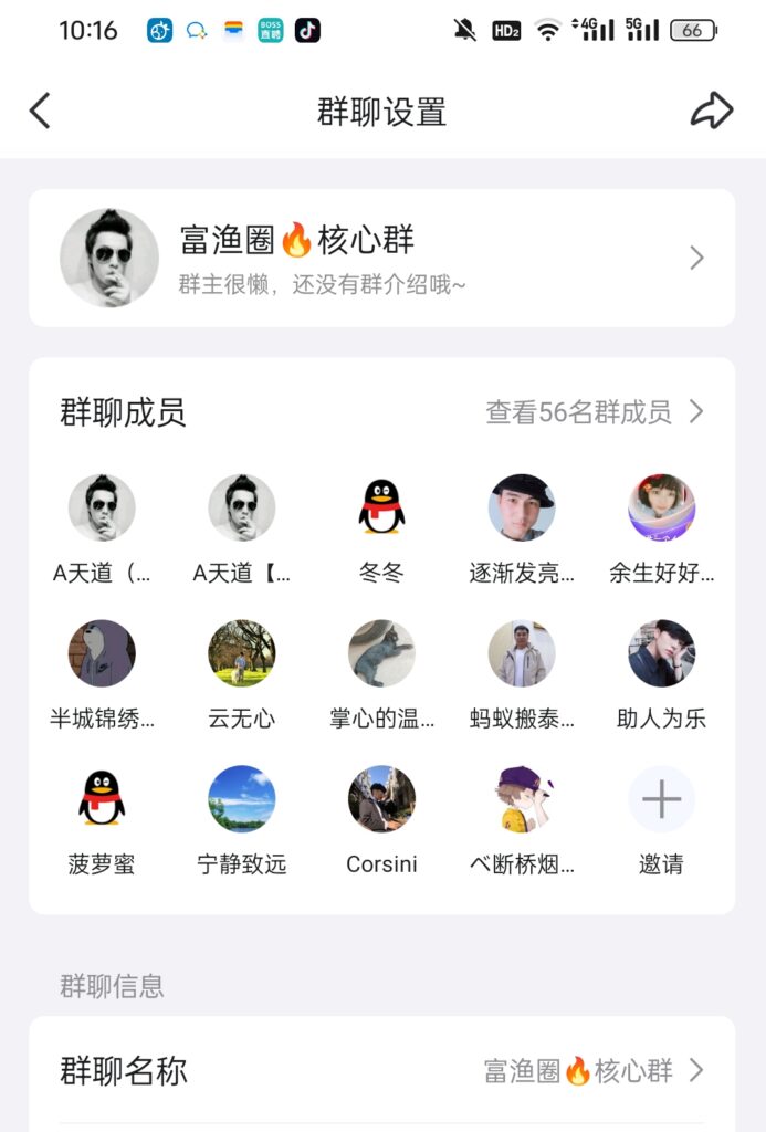 Screenshot_2024-04-26-10-17-01-70_9d26c6446fd7bb8e41d99b6262b17def