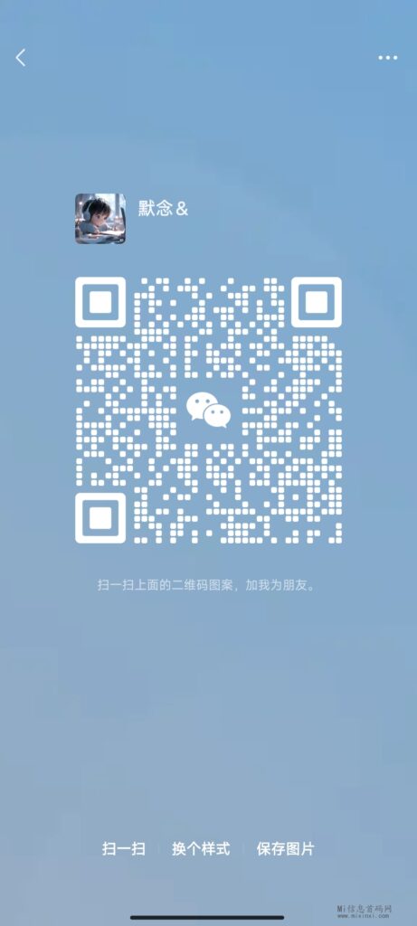 Screenshot_2024-04-27-18-22-33-812_com.tencent.mm