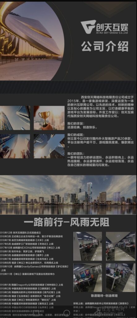 Screenshot_2024-04-30-13-05-52-20_439a3fec0400f8974d35eed09a31f914