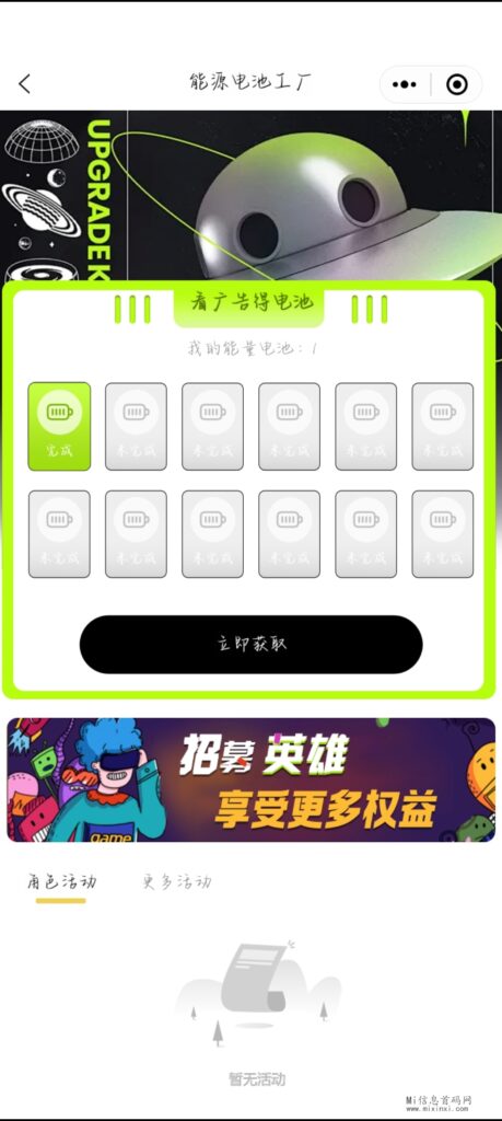 Screenshot_20240403_143610