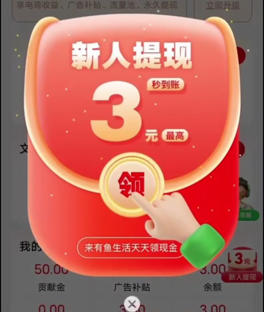 Screenshot_20240404_211019