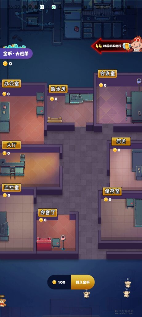 Screenshot_20240414_160924