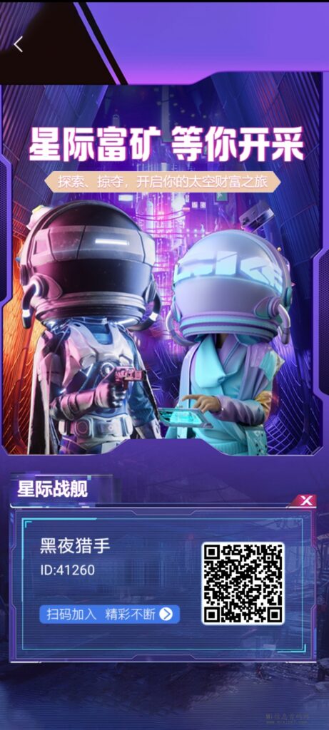 Screenshot_20240418_224557