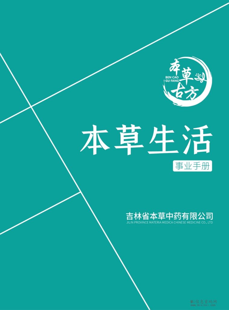 Screenshot_20240419_174708