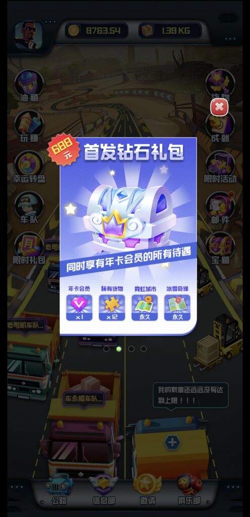 Screenshot_20240422_001054_com.huawei.photos