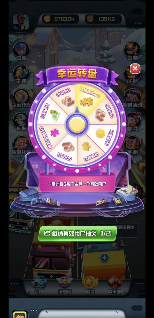 Screenshot_20240422_001110_com.huawei.photos