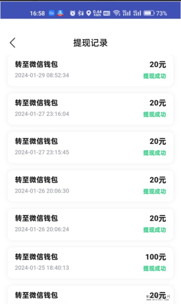 Screenshot_20240429_135421_com.jlwifijsb.ky_edit_551042891421645