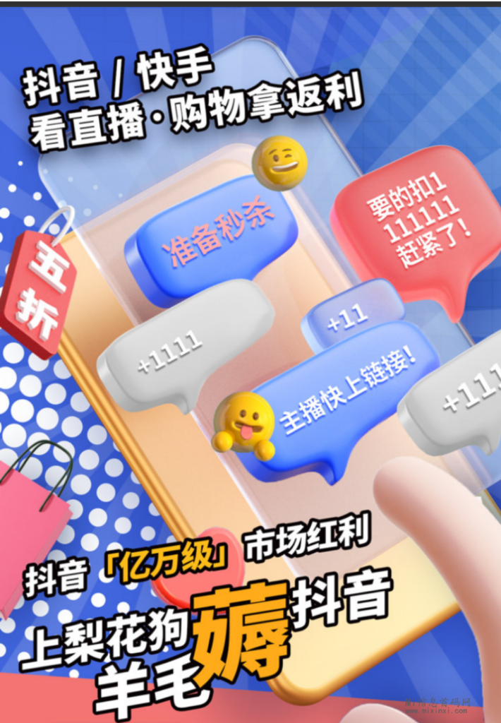 Screenshot_2024_0402_092959