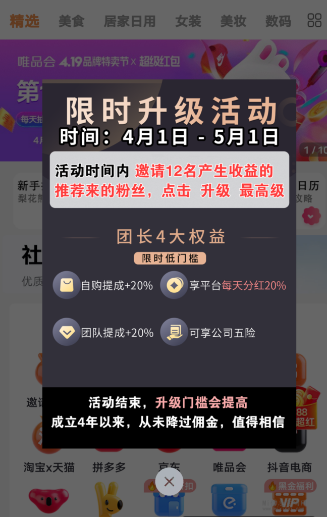 Screenshot_2024_0408_004540