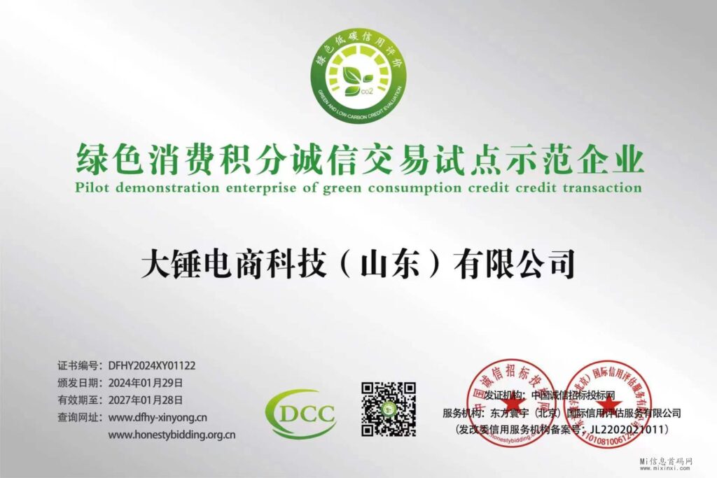 cb2a631fb88a1a1bfd6514e182e6d99