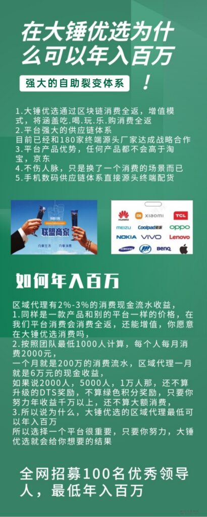 da2fbbb4e455d7c4d19227855fc5265