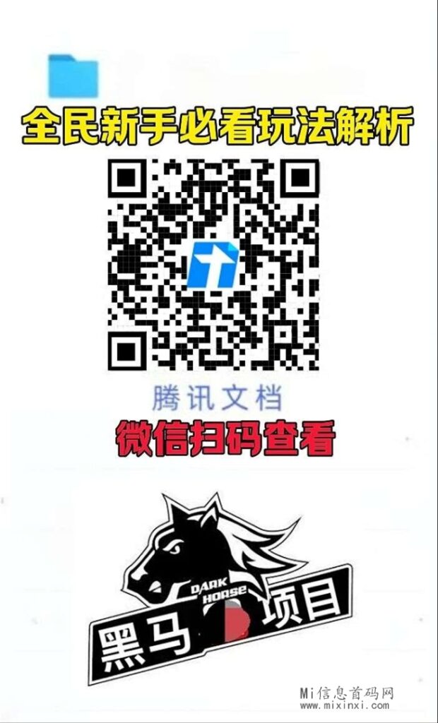 downpic-6870694335666260057