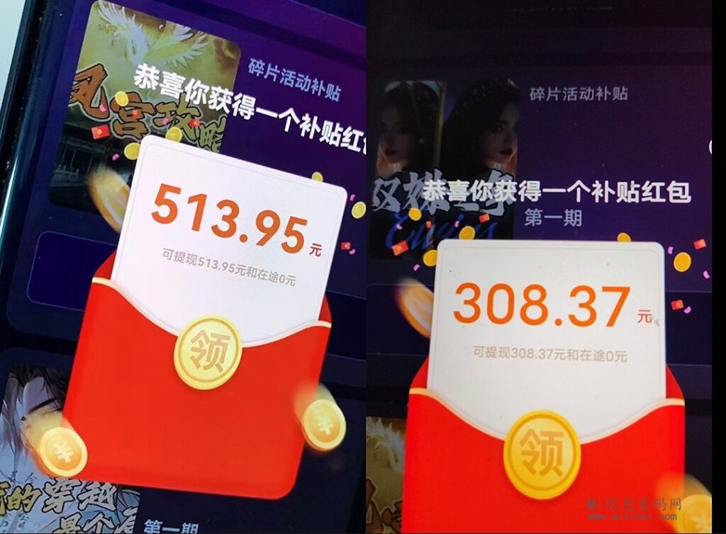 downpic-7343188086855073804