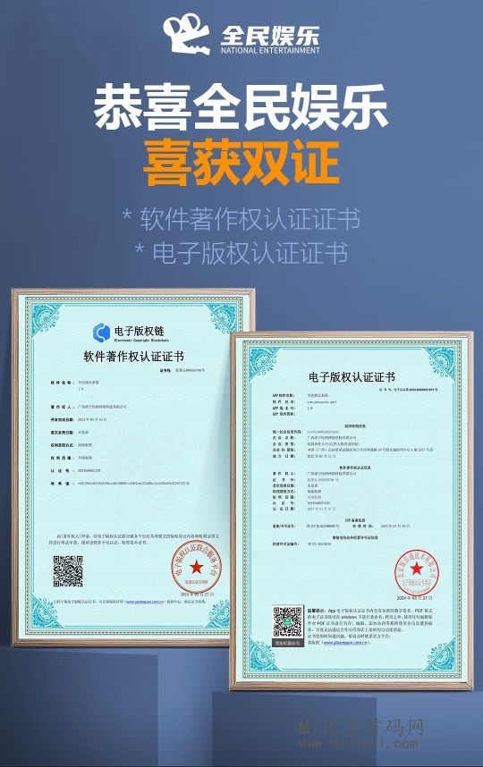 downpic-7350716059533988746