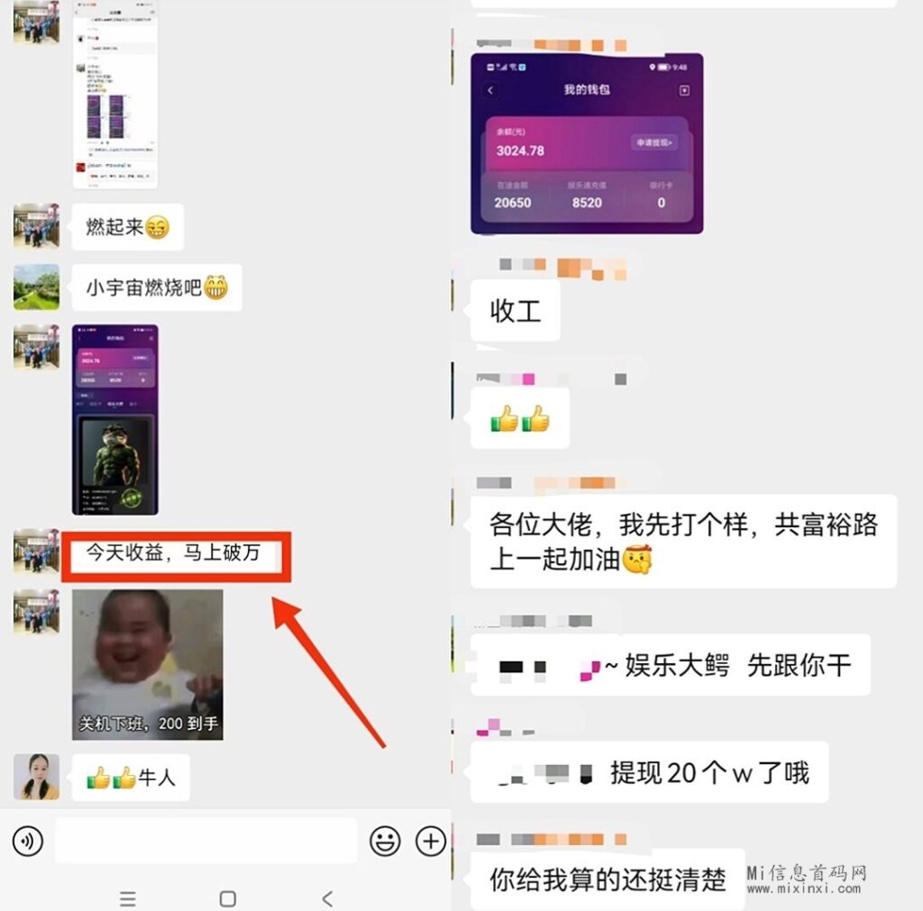 downpic-8630689659216790684