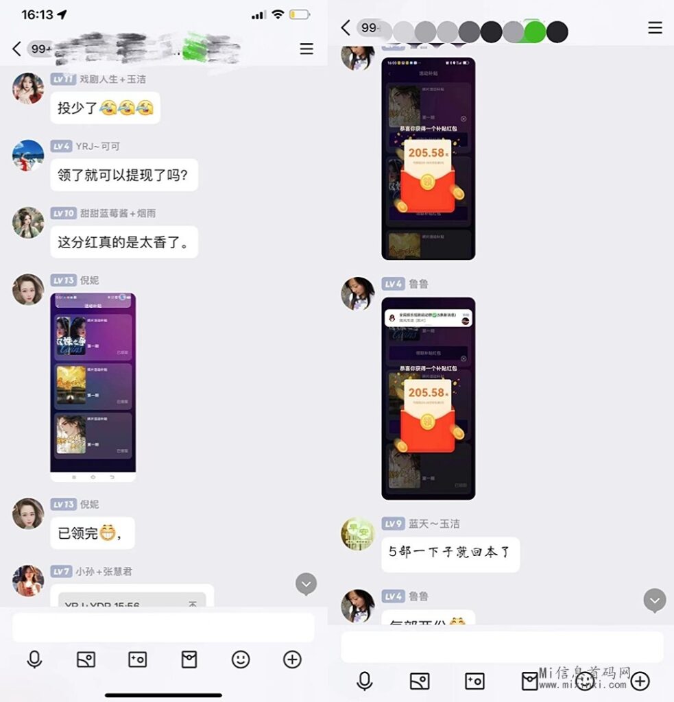 downpic-9073603616431827959