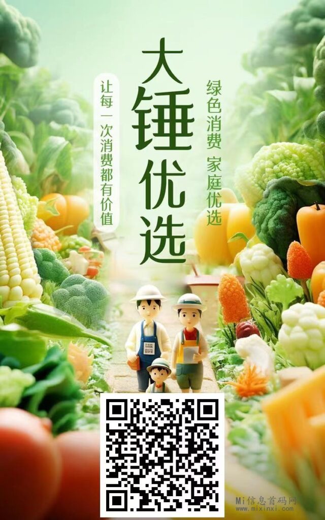 f983c6db7897b3bc65c9f792b06223a