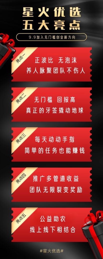 mmexport1711613018855