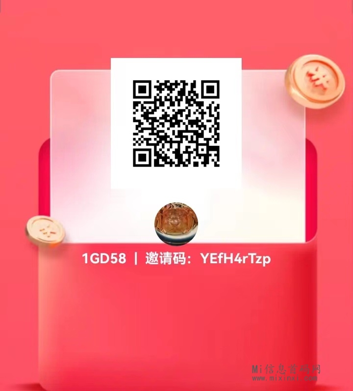 mmexport1711774122314