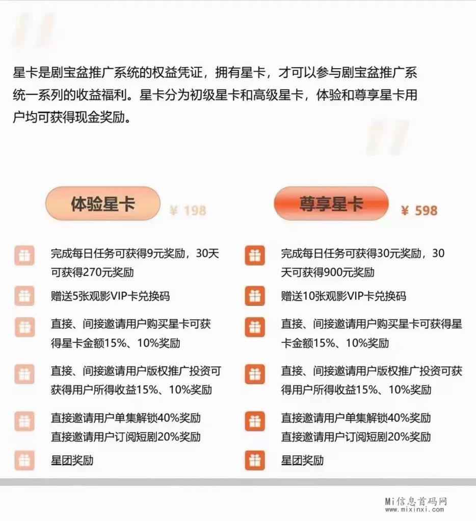 mmexport1711862388297