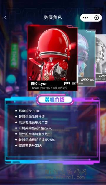 mmexport1712012380837