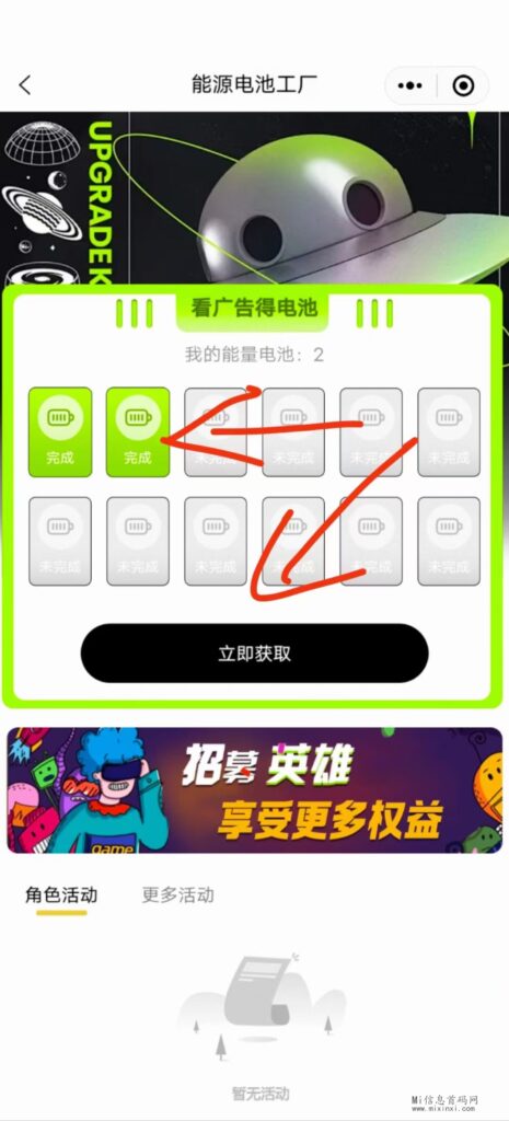 mmexport1712012388576