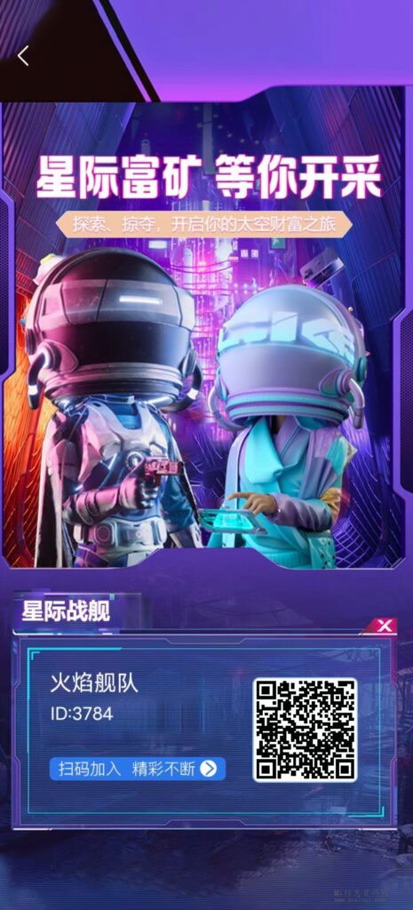 mmexport1712012390950