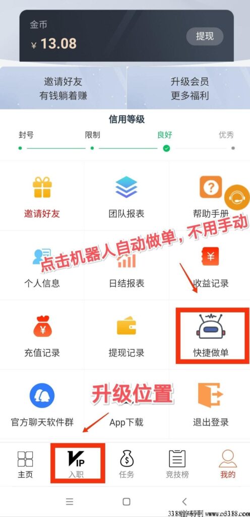 mmexport1712197508990