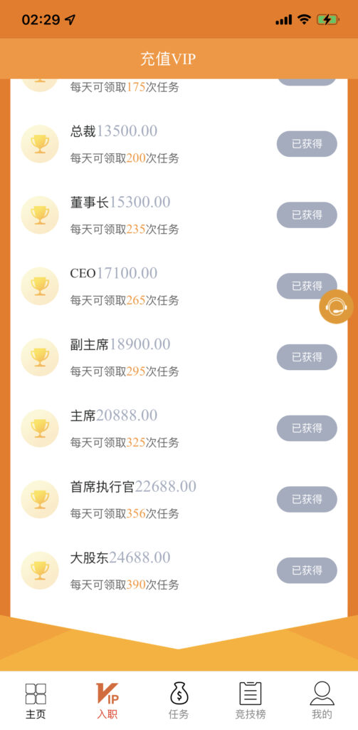 mmexport1712197514858