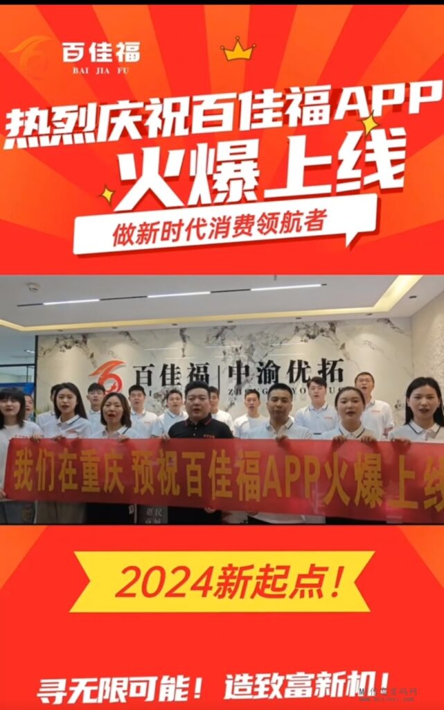 mmexport1712569772335