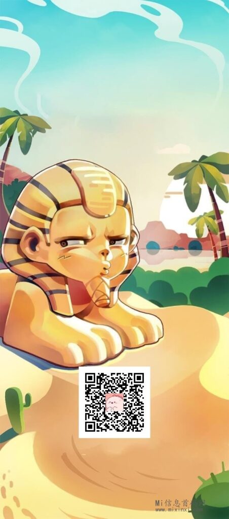 mmexport1712803654310