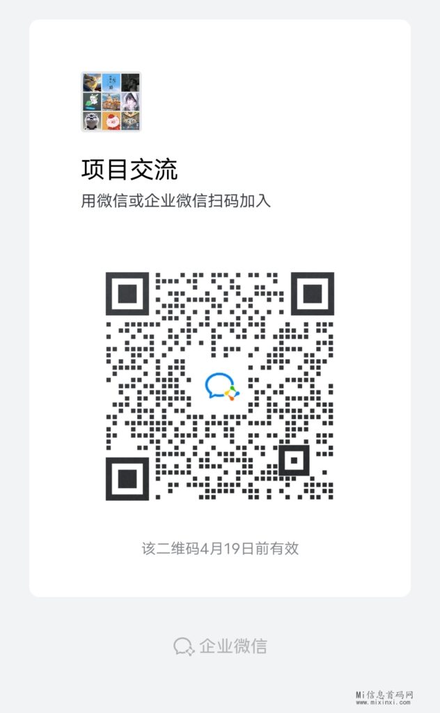 mmexport1712887540872