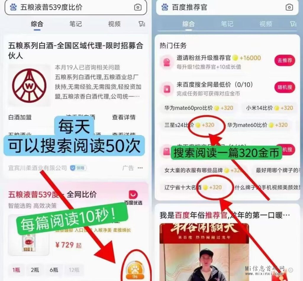 mmexport1713180281251