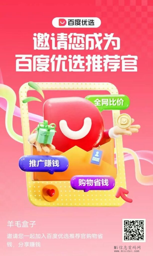 mmexport1713281254905