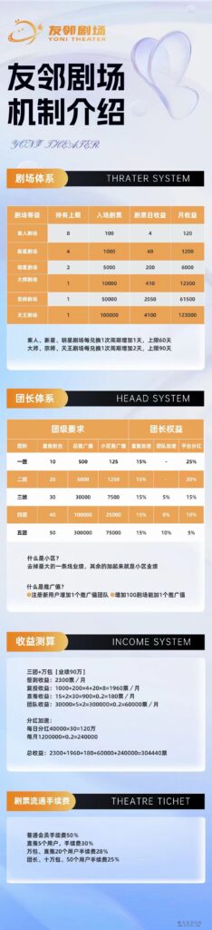 mmexport1713328919748