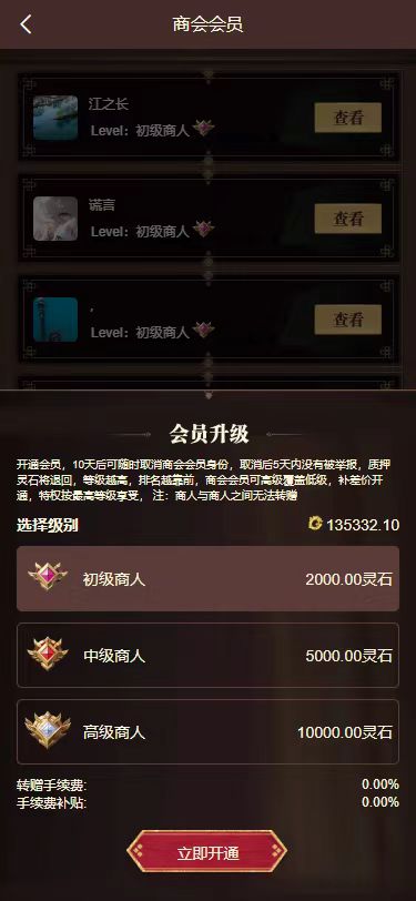 mmexport1713971041980