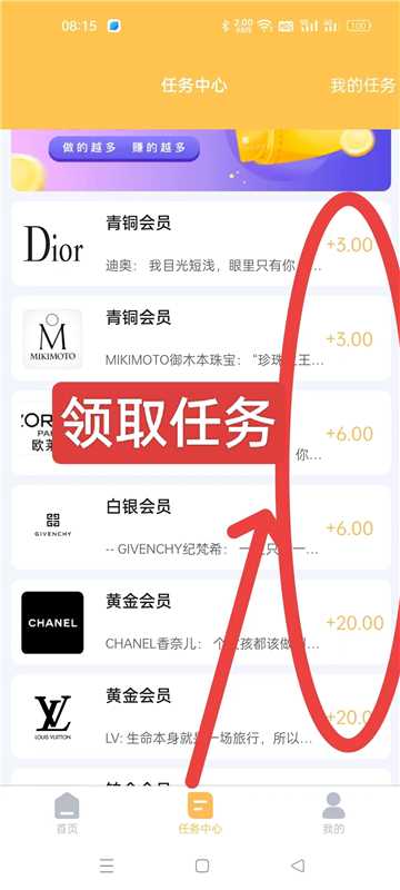 mmexport1714097717385