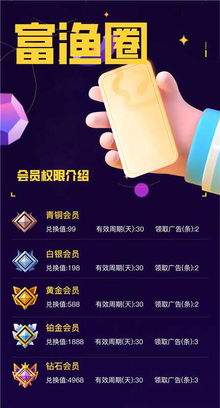 mmexport1714097732944