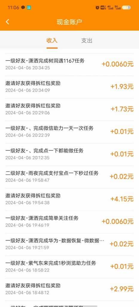 mmexport1714100823819